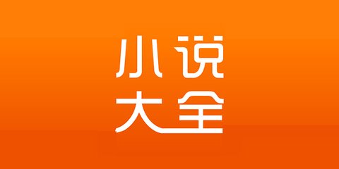 乐动体育app官方